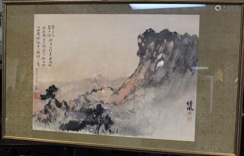 Chinese Watercolor and Ink Painting on Paper.