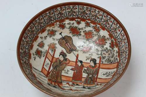 Japanese Kutani Porcelain Bowl