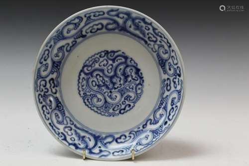 Chinese Blue and White Porcelain Dish