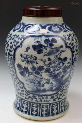 Chinese Blue and White Porcelain Jar with a Wooden