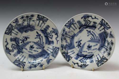 Pair of Chinese Blue and White Porcelain Dishes, Ming