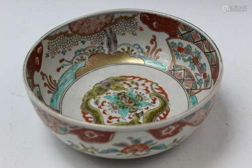 Japanese Porcelain Bowl