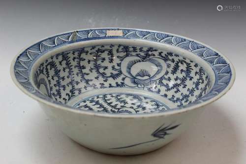 Chinese Blue and White Porcelain Punch Bowl