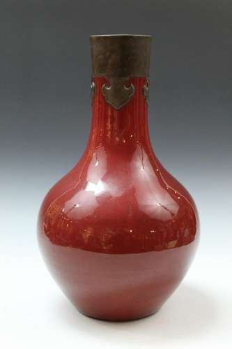 Chinese Oxblood Porcelain Vase