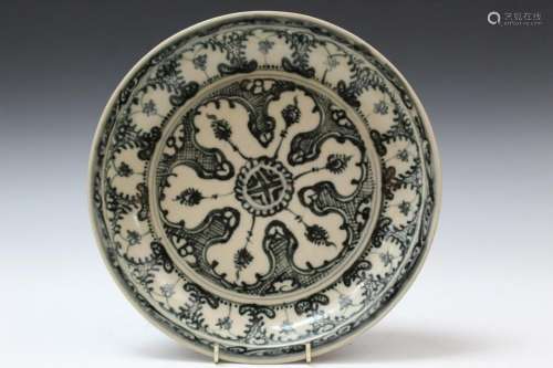Chinese Blue and White Porcelain Plate, Ming Dynasty