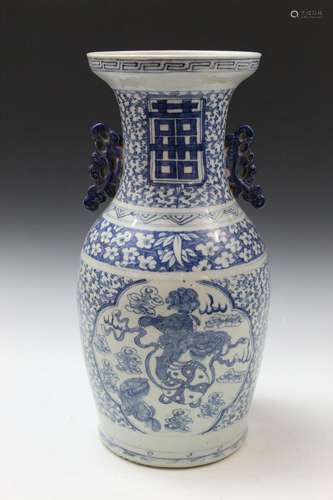 Chinese Blue and White Porcelain Vase