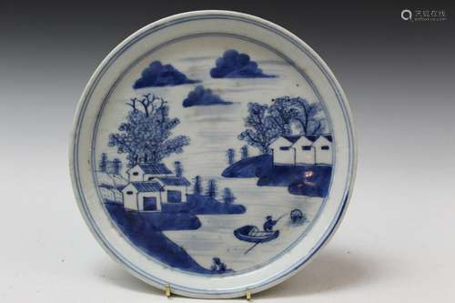 Chinese Blue and White Porcelain Dish