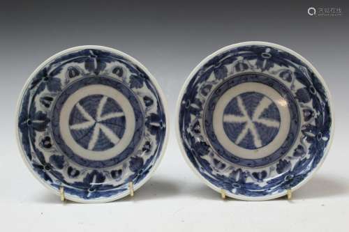 Pair of Japanese Blue and White Dishes