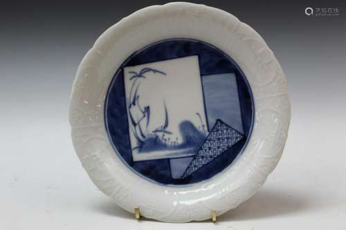Japanese Blue and White Porcelain Dish