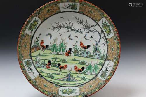 Chinese Famille Rose Porcelain Charger