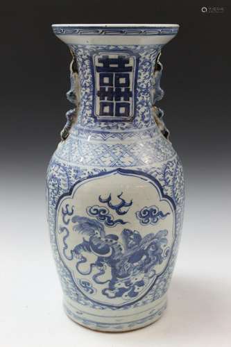 Chinese Blue and White Porcelain Vase