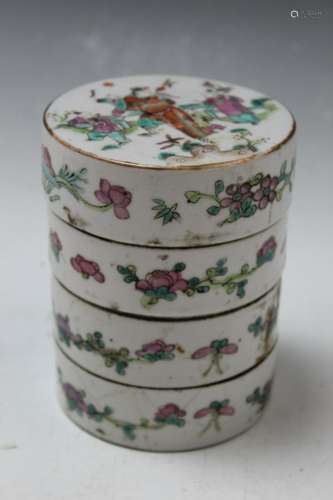 Chinese Famille Rose Porcelain Stacking Dishes