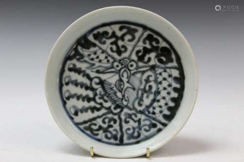 Chinese Blue and White Porcelain Dish, Ming Period