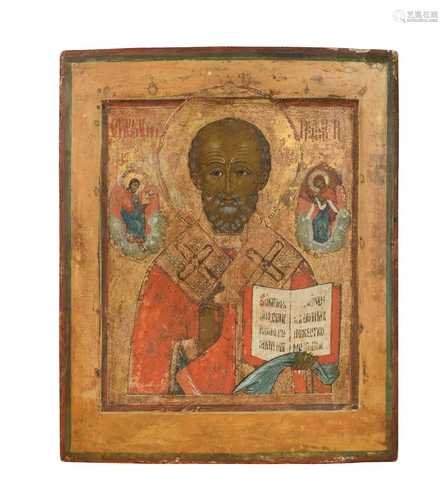 A Russian Orthodox Icon of Saint Nicolas, 'The Wonderworker'...