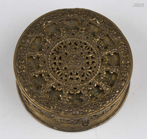 A rare late 16th century German gilt brass circular pocket w...