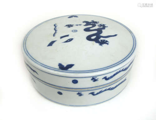 A 19th century Chinese porcelain shallow bowl and cover part...