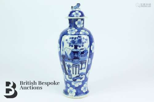 19th Century Chinese Blue and White Vase and Cover