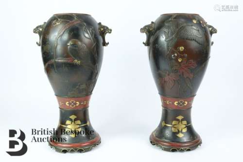Pair of Bronze Japanese Vases