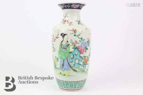 Early 20th Century Famille Rose Vase