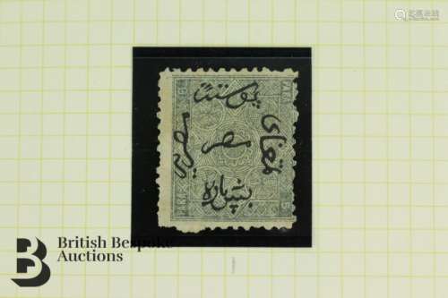 Egypt Stamps in Album