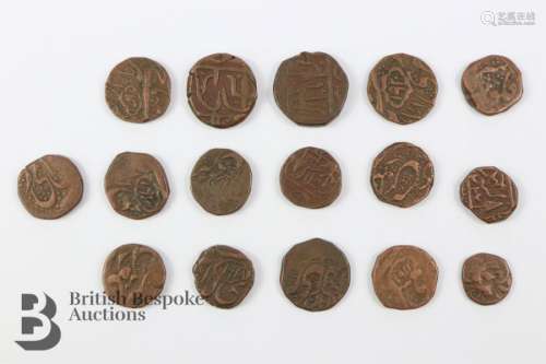Indian Mughal Copper Coins