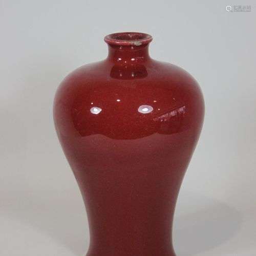 Große Vase, China, Porzellan