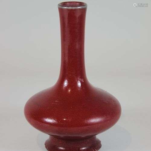 Kleine Vase, China, Porzellan