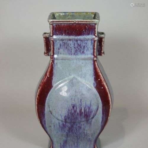 Fanghu-Vase, China, Porzellan