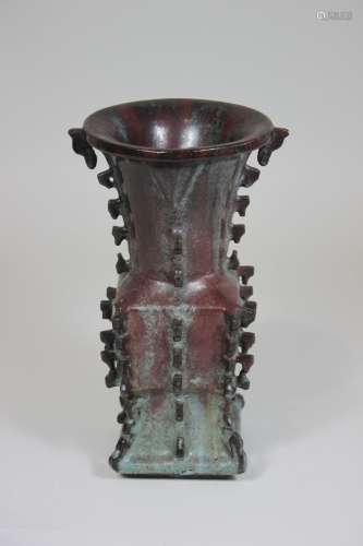 Ochsenblut-Vase, China, spätes 20. Jh.