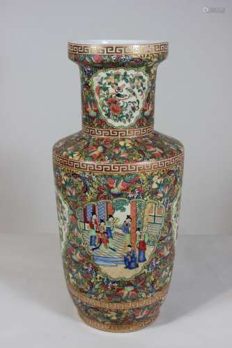 Vase, China, wohl nach 1970