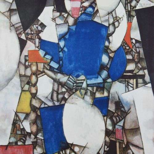 Fernand Leger (französisch, 1881 - 1955), La Femme en bleu, ...