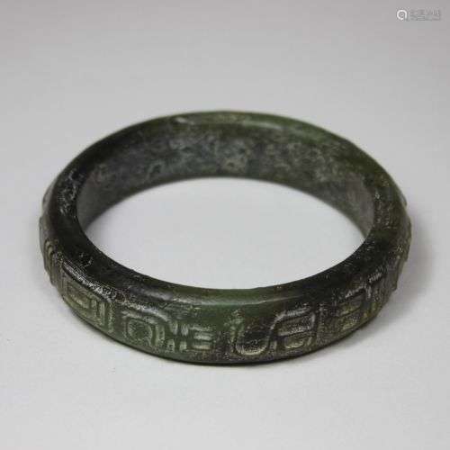 Armreif, China, Nephrit-Jade