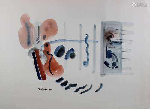 Oppenheim, 2x Aquarelle, 1971