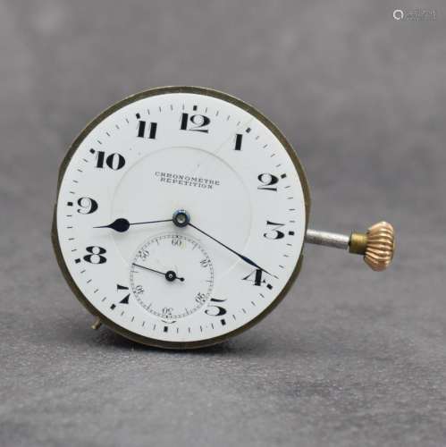 1/4 repeating hunting cased pocket watch movement