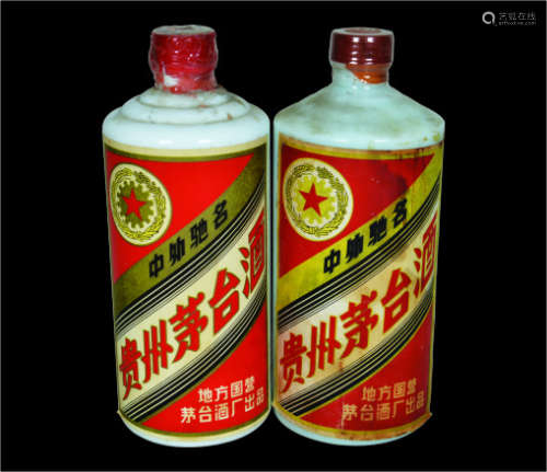 1979年、1981年五星牌贵州茅台（三大革命） 54度 540ml