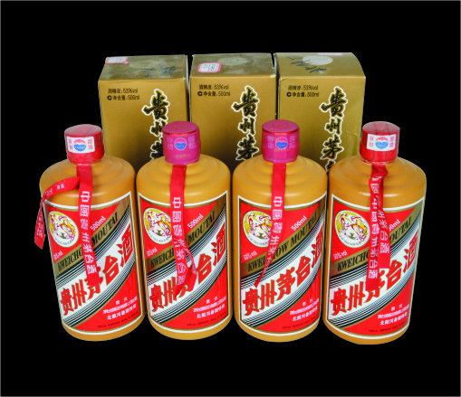 2008年、2009年贵州茅台酒（北戴河暑期特供） 53度500ml－【Deal Price