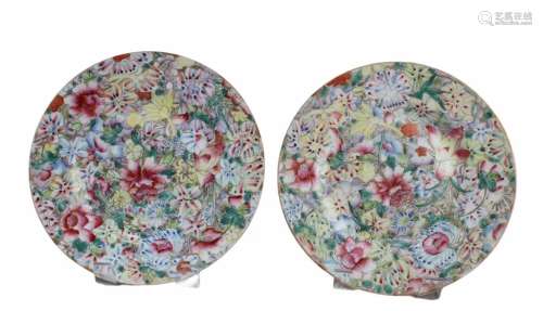 A Pair of Chinese Polychrome Porcelain Plates