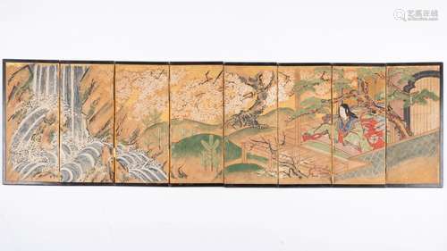 SHUNSHO (1726-1792), attribué à