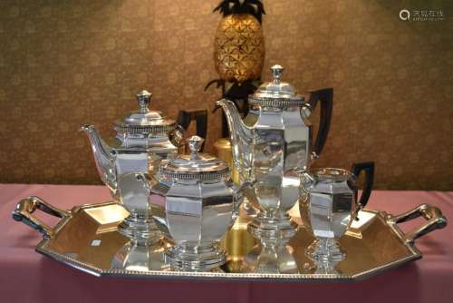 CHRISTOFLE. Collection Gallia. Service à thé et café en méta...