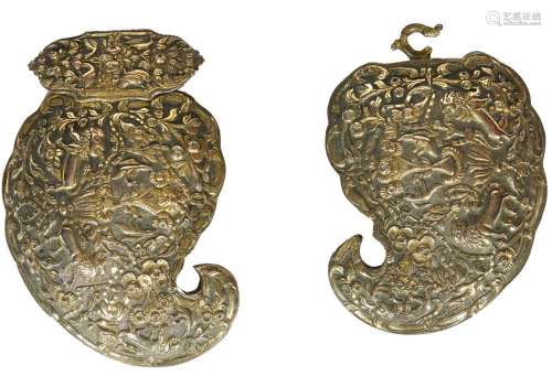 135-Boucle de mariage Travail ottoman en métal doré travaill...