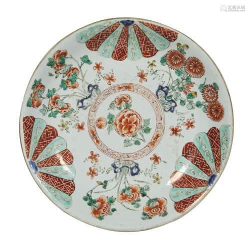 102-Chine : un plat rond à décor de fleurs peintes dans les ...
