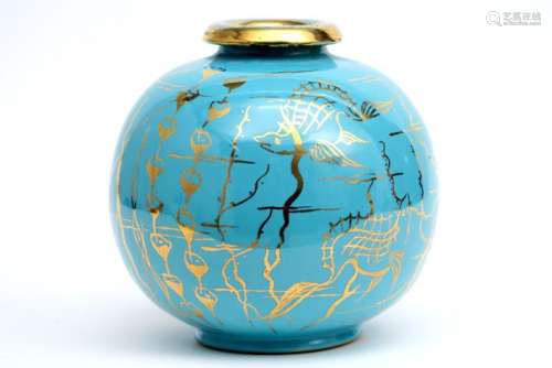 GUÉRIN ROGER (1896 - 1954) Vase Art Déco en faïence, marqué ...
