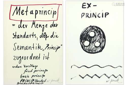 PENCK A.R. (1939 - 2017)