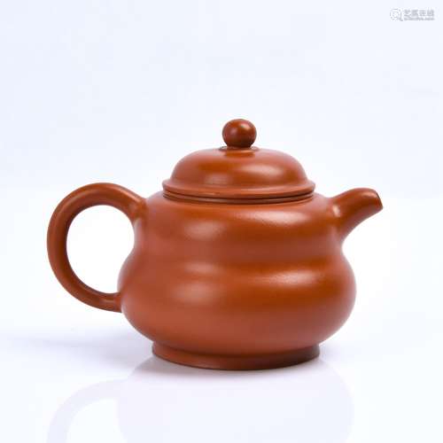 A YIXING TEAPOT AND COVER