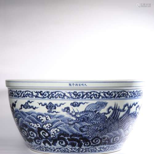 A LARGE BLUE AND WHITE 'DRAGON' JAR.MARK OF XUANDE