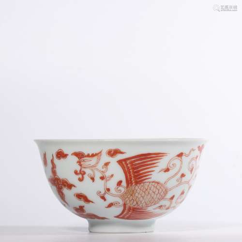 A COPPER-RED BOWL.MARK OF KANGXI