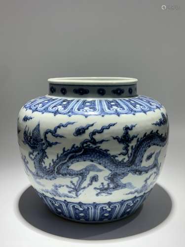 A BLUE AND WHITE 'DRAGON' JAR.MARK OF XUANDE