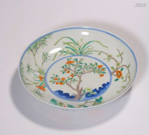 A FAMILLE ROSE DISH.MARK OF JIAQING