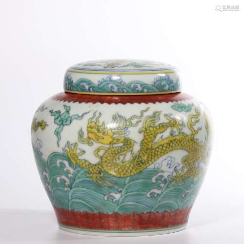A DOUCAI 'DRAGON' JAR AND COVER.MING PERIOD
