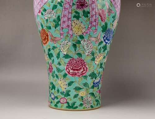 A TURQUOISE-GROUND FAMILLE-ROSE VASE.MARK OF QIANL…